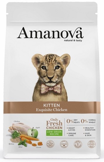 Amanova Cat Kitten Exquisite Chicken - kurczak 1,5kg