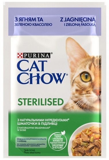 Purina Cat Chow Sterilised Jagnięcina saszetki 3+1 GRATIS 4x85g