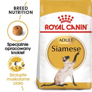 ROYAL CANIN Siamese Adult 2kg Royal Canin